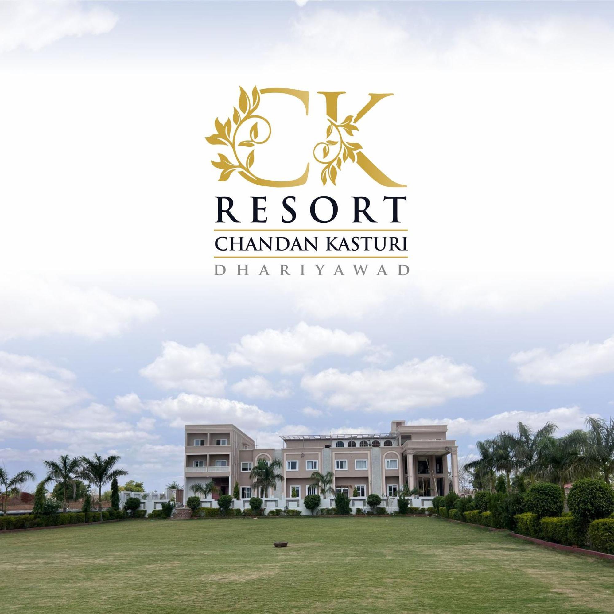 Chandan Kasturi Resort Dariāwad Zewnętrze zdjęcie